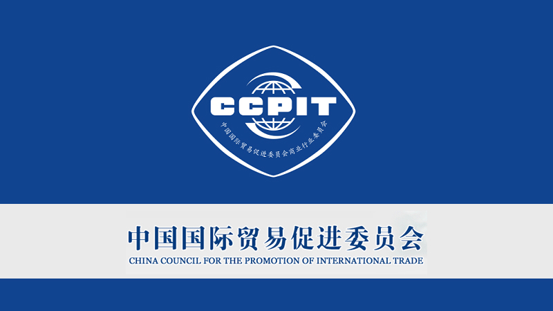 會(huì)展團(tuán)體標(biāo)準(zhǔn)《線上展會(huì)服務(wù)規(guī)范》發(fā)布！線上展服務(wù)規(guī)范將有標(biāo)準(zhǔn)參照