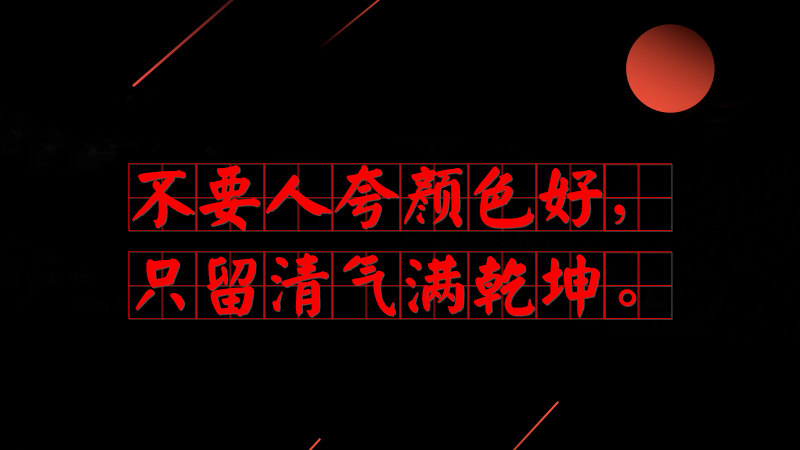 #(x)ƽõ#Ҫ˿ɫãֻM(mn)Ǭ