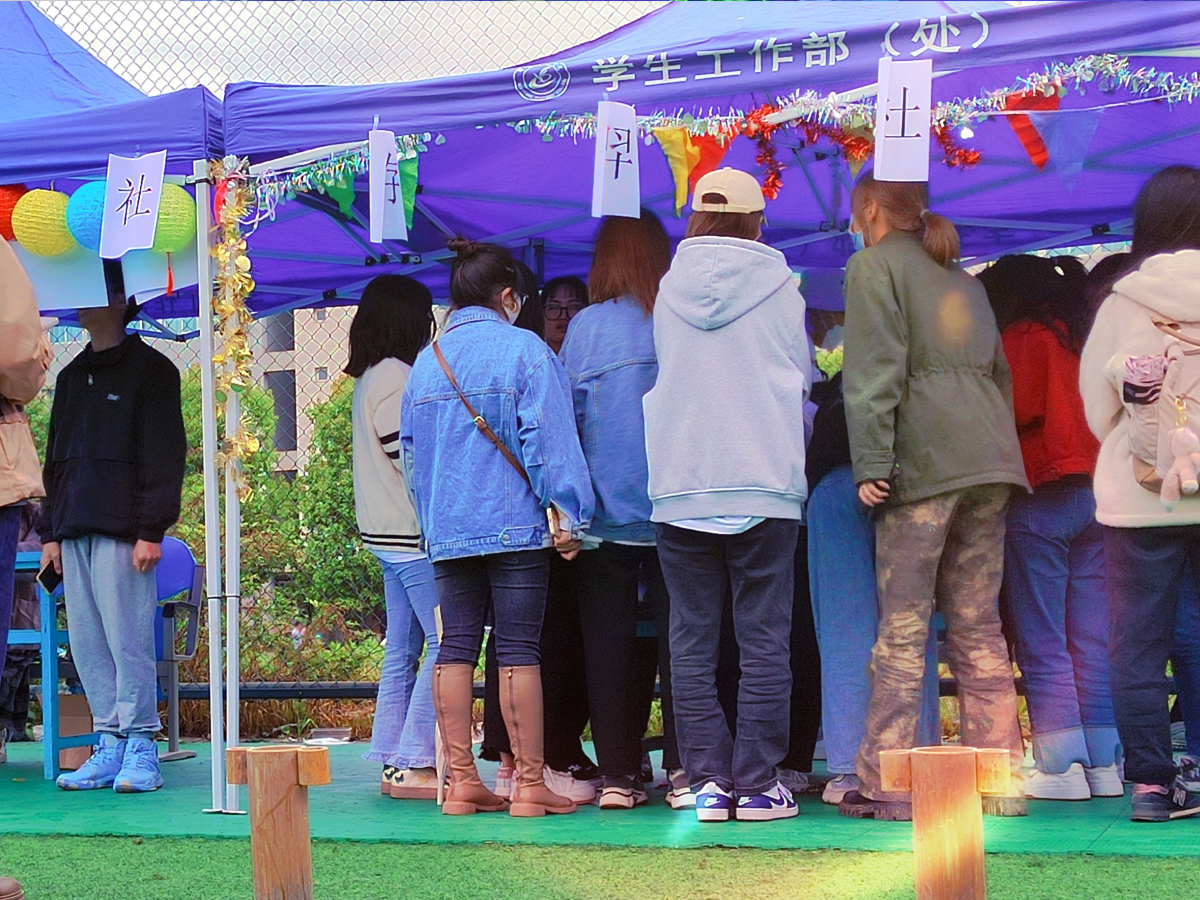 校園游園活動游戲現場